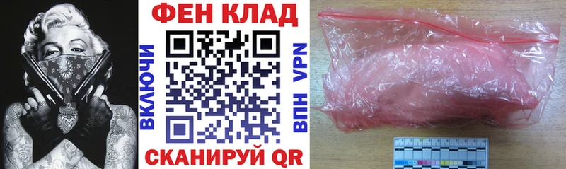 АМФЕТАМИН VHQ Карачев