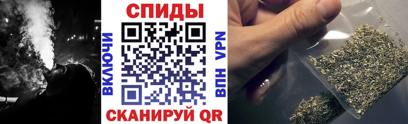 БУТИРАТ 1.4BDO Карачев