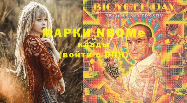 дмт Армянск