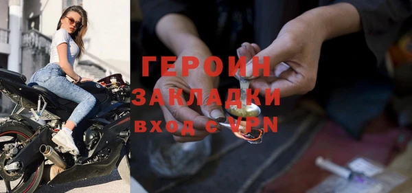 кокс Арсеньев