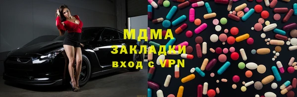 прущая мука Аркадак