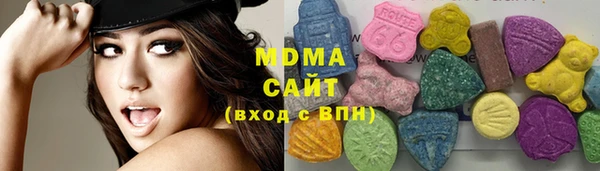 дмт Армянск