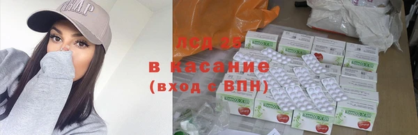 кокс Арсеньев