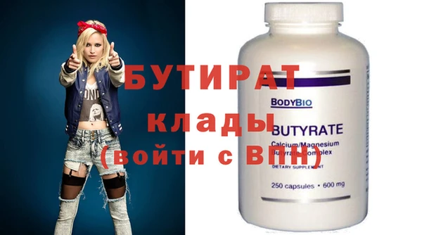 кокс Арсеньев