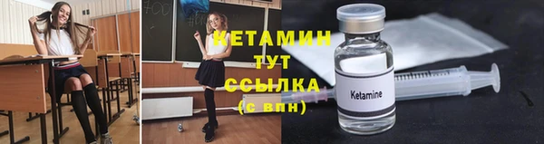 дмт Армянск