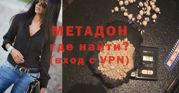 дмт Армянск