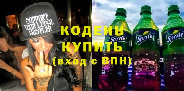 дмт Армянск
