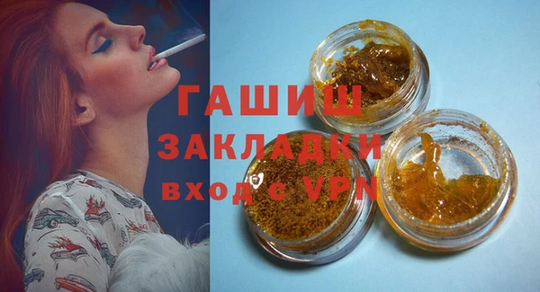 дмт Армянск