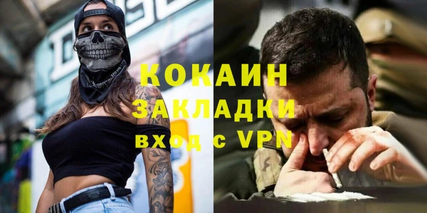 дмт Армянск