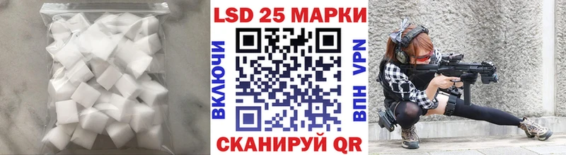 ЛСД экстази ecstasy  blacksprut   Карачев 