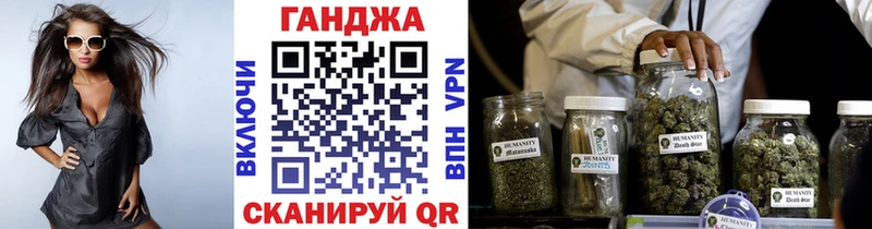 хочу наркоту  Карачев  Шишки марихуана Amnesia 